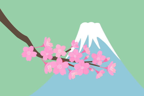 貼り絵風富士山と…